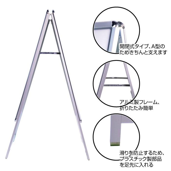 A1ハーフ両面ディスプレイスタンド シルバー A1ハーフ両面ディスプレイ