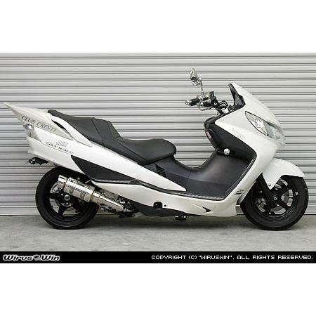 WirusWin スカイウェイブ250(CJ43) アトミックショートマフラー