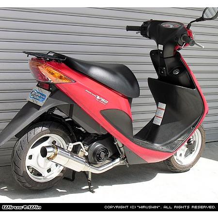 WirusWin アドレスV50(JBH-CA44A) O2センサー有 ロイヤルマフラー