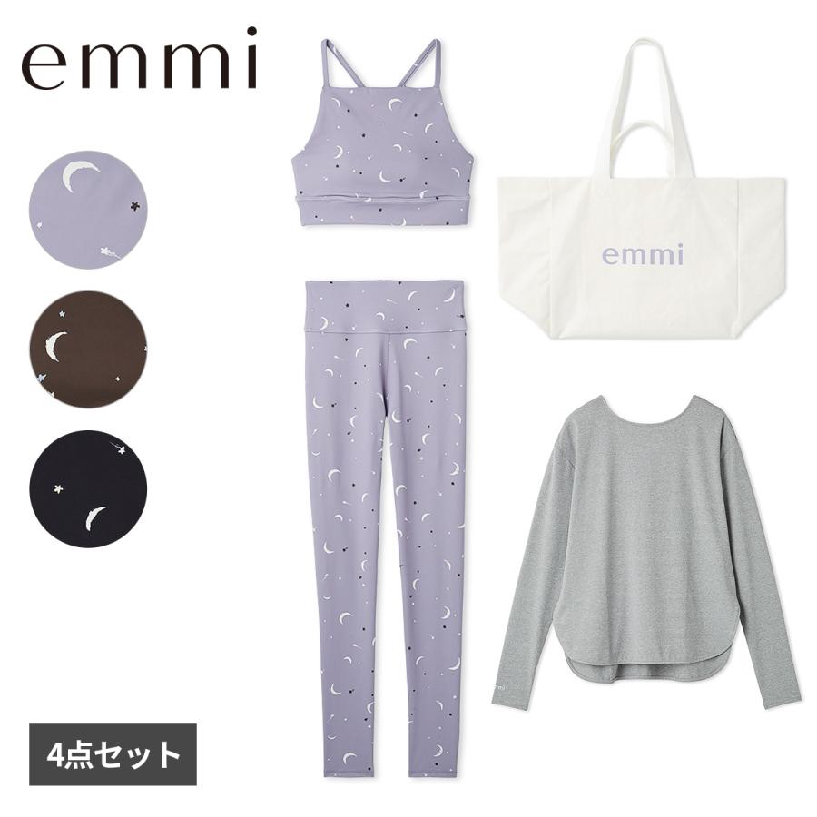 emmi yoga（エミヨガ） エミ emmi ヨガウェア Happy Active set 4点