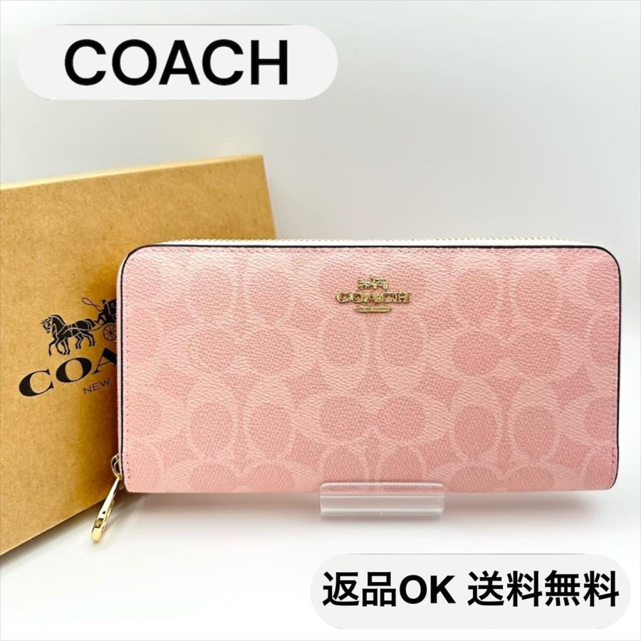 COACH（コーチ） 【返品OK】COACH シグネチャー ロングジップ