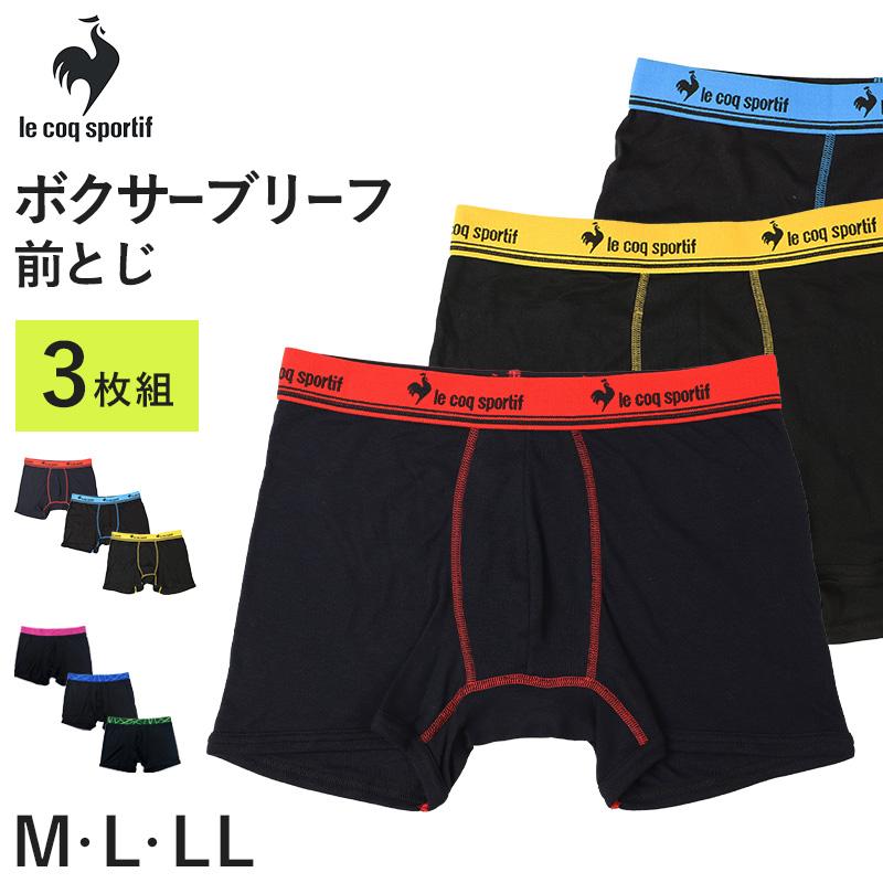 le coq sportif（ルコックスポルティフ） ボクサーブリーフ メンズ 3枚