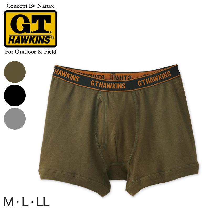 G.T.HAWKINS グンゼ ボクサーパンツ メンズ 綿100 ボクサーブリーフ 前