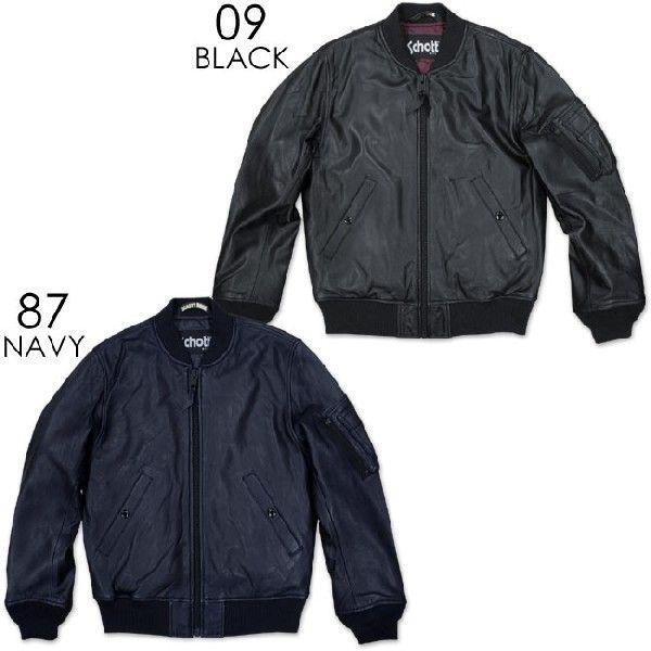 Schott N.Y.C（ショット） SCHOTT レザー MA-1 ジャケット(COMFOR MAX