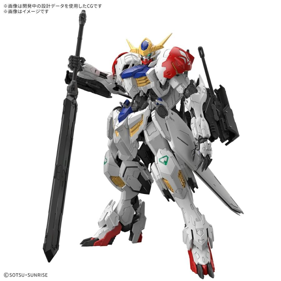 新品】1週間以内発送 MG 1/100 ガンダムバルバトスルプス 機動戦士