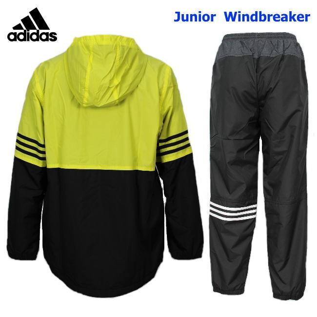 adidas（アディダス） ウィンドブレーカー ジュニア 子ども 上下 裏