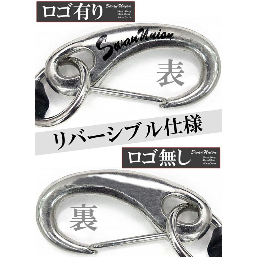 本革 ウォレットコード 長さが豊富 本革製 ロング ショート 革