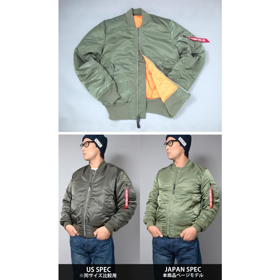 ALPHA INDUSTRIES INC. MA-1 JAPAN SPEC 20004 : ミリタリーショップ