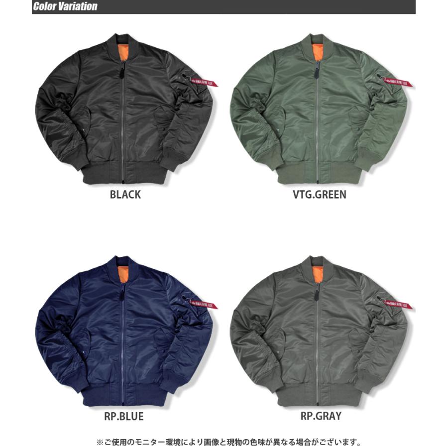ALPHA INDUSTRIES INC. MA-1 JAPAN SPEC 20004 : ミリタリーショップ