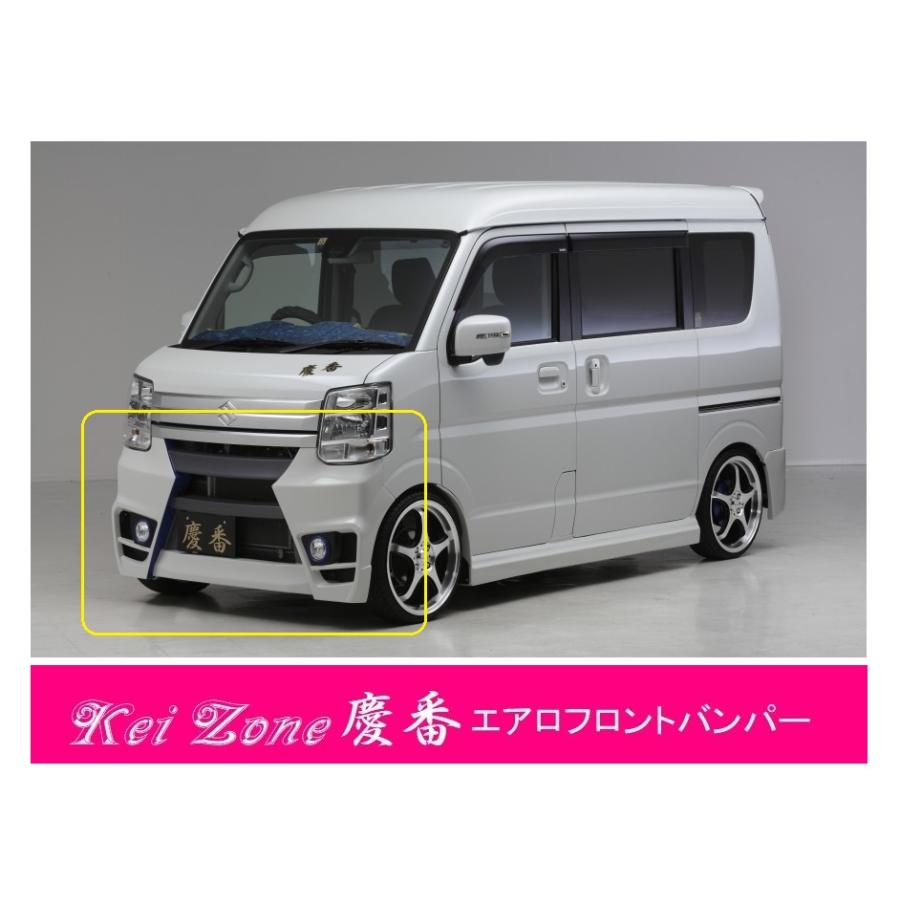 スズキ（SUZUKI） ○Kei-Zone 軽バン エブリィワゴン DA17W 慶番