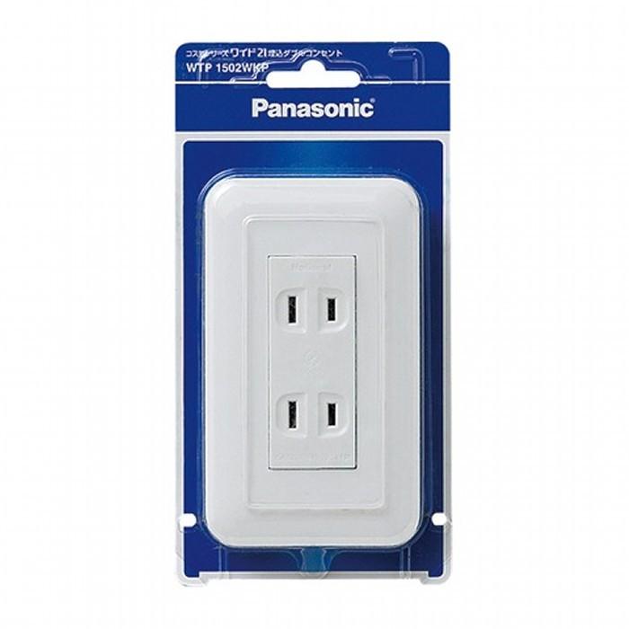 Panasonic（パナソニック） コスモワイド21埋込トリプルコンセント