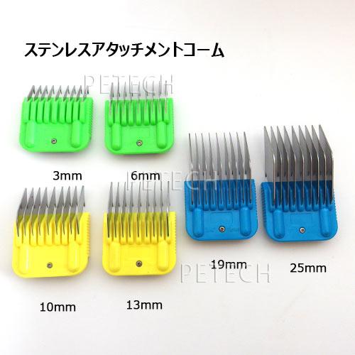 サプリーム コードレスクリッパー DK380KIT パープル 【ペット