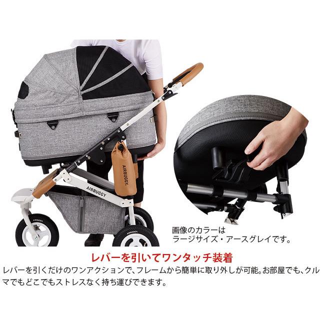 AIRBUGGY（エアバギー） 購入特典付き!! ドーム3ラージサイズ(メランジ