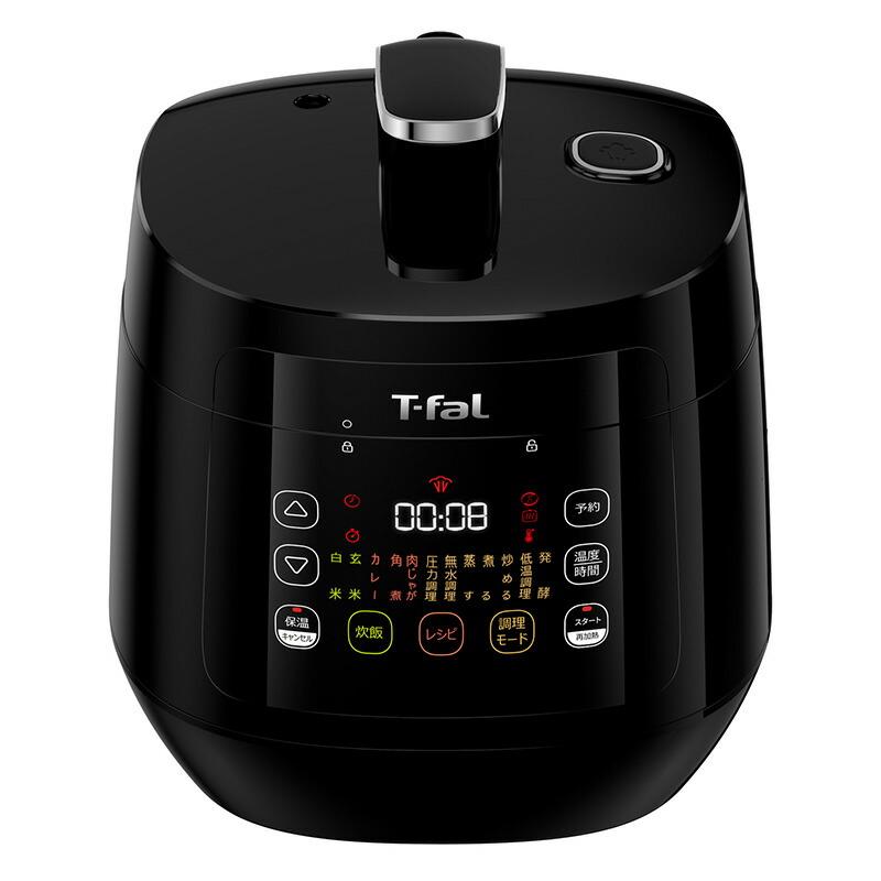 T-fal（ティファール） 電気圧力鍋 ラクラ・クッカー コンパクト電気