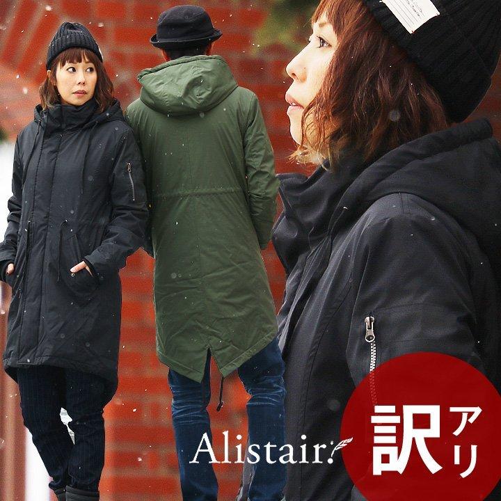 ALISTAIR コート モッズコート ミドル丈 ひざ上 ハイネック 薄中綿 撥