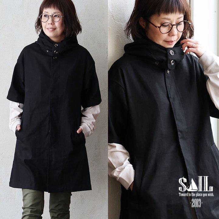 PATY コート ステンカラーコート 6分袖 ミドル丈 メンズ レディース