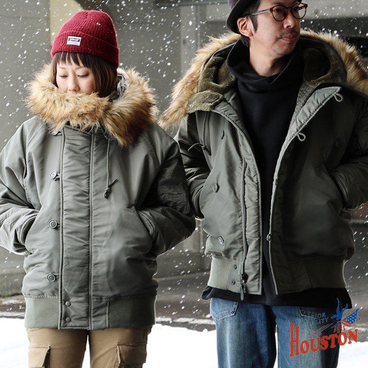 PATY フライトジャケット N-2B メンズ レディース ナイロン