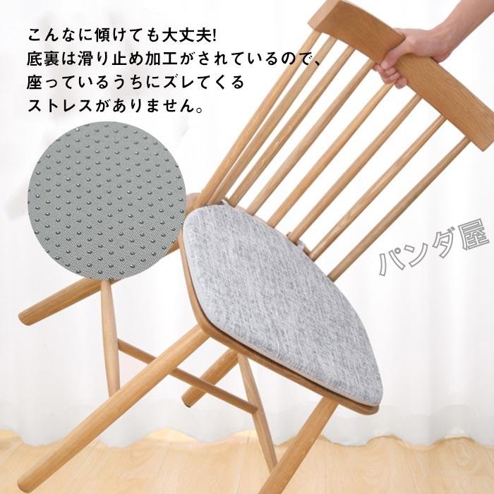 ダイニングチェア 座布団 椅子用 クッション シートクッション チェア