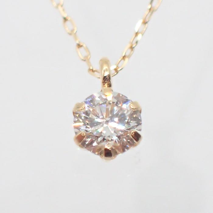 ダイヤモンドネックレス 0.1ct K18YG DIA鑑別書付 K18-NE02 一粒 18金