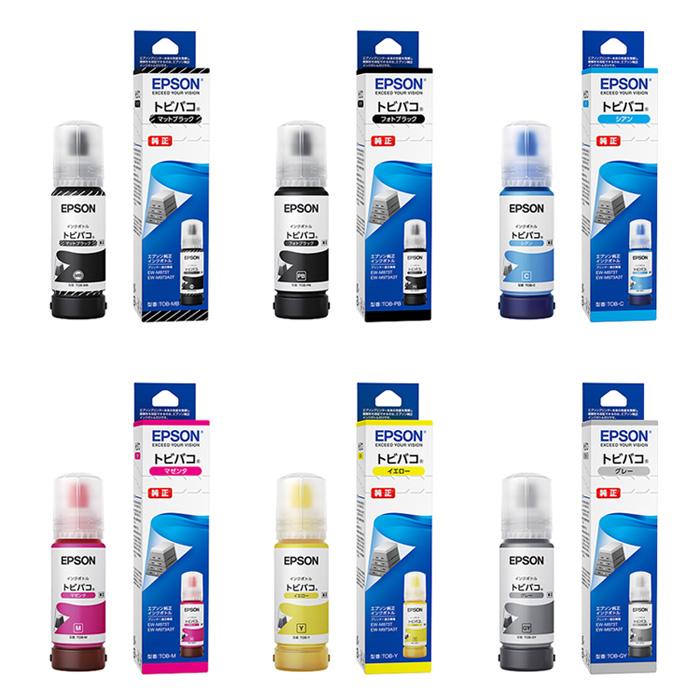 エプソン（EPSON） 【セット】エプソン 純正 インクボトル トビバコ