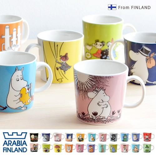 ARABIA（アラビア） ムーミン マグ ARABIA Moomin Mug 正規販売店