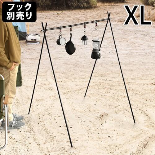 ミニマルワークス インディアンハンガー ブラック XLサイズ : plywood