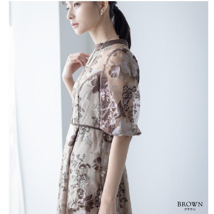 Placebo（プラシーボ） 【 Dorry Doll 】 9447 フラワーエンブロイ