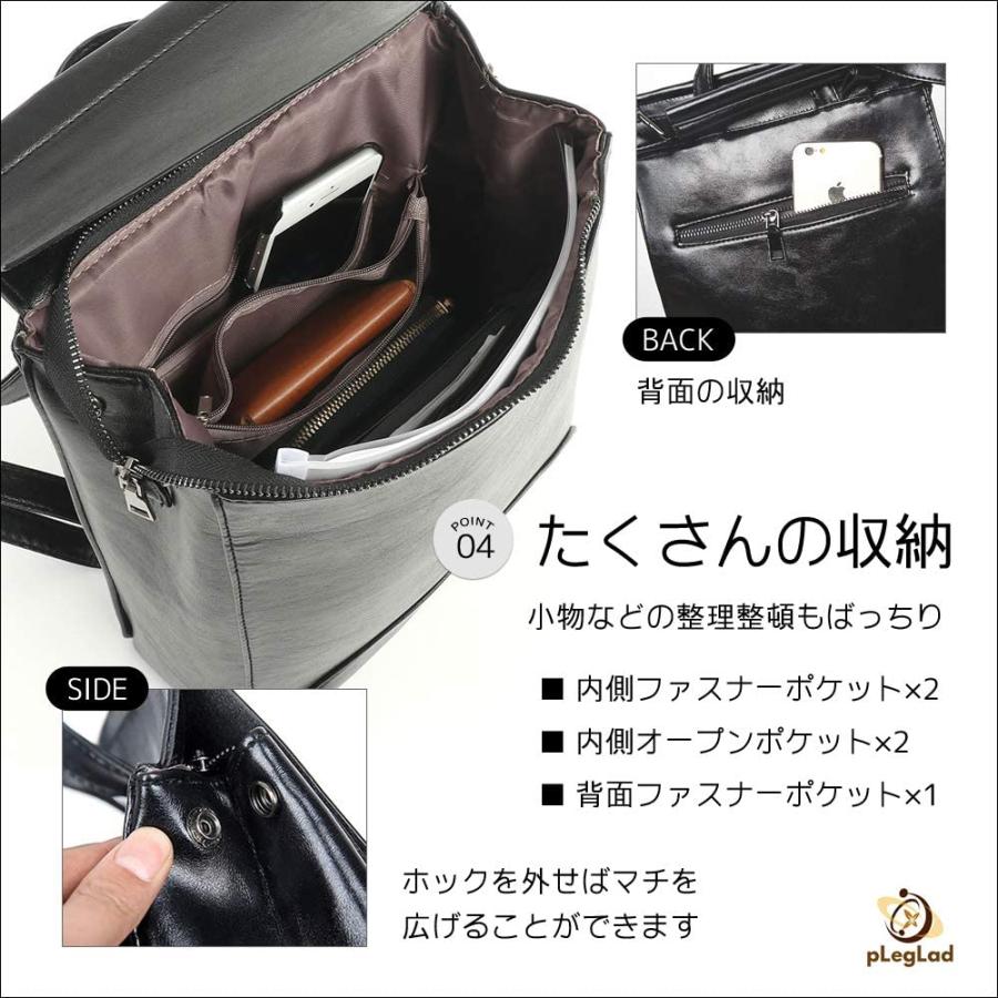 3way リュック レディース ショルダーバッグ おしゃれ 大人 可愛い