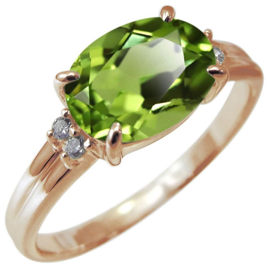 ペリドット リング 大粒 指輪 ペリドットリング 10金 : PLEJOUR (プレ