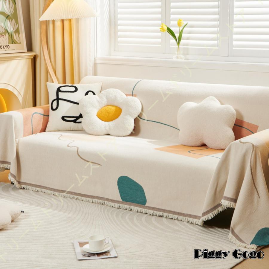 ソファーカバー キャンプ ピクニック ラグ 車中 マルチカバー おしゃれ