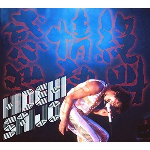 ソニーミュージック（Sony Music） 【特典CL付】新品 西城秀樹 絶叫