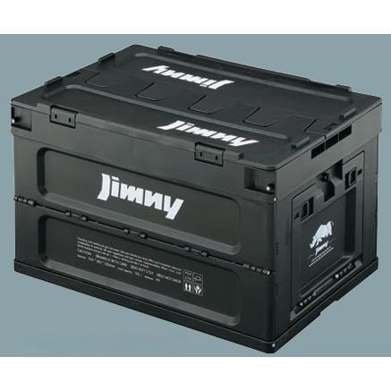 スズキ純正 公式ノベルティ 「折りたたみコンテナ ジムニー ブラック