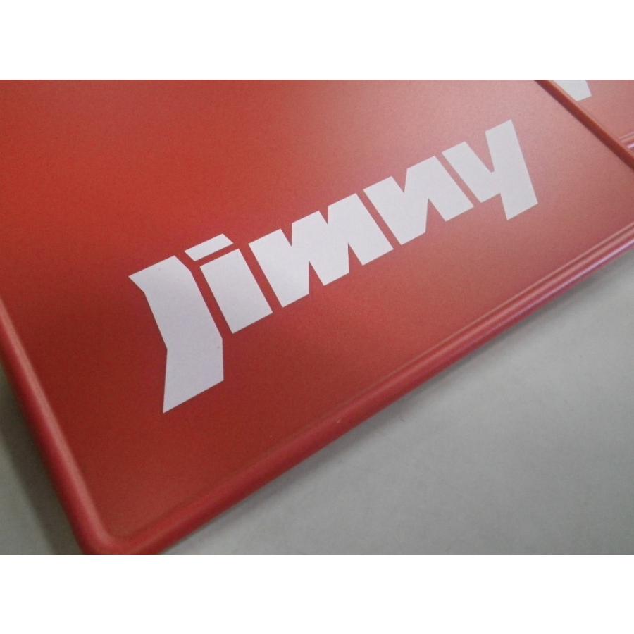 スズキ（SUZUKI） ジムニーJB23W用 スズキ純正「マッドフラップセット