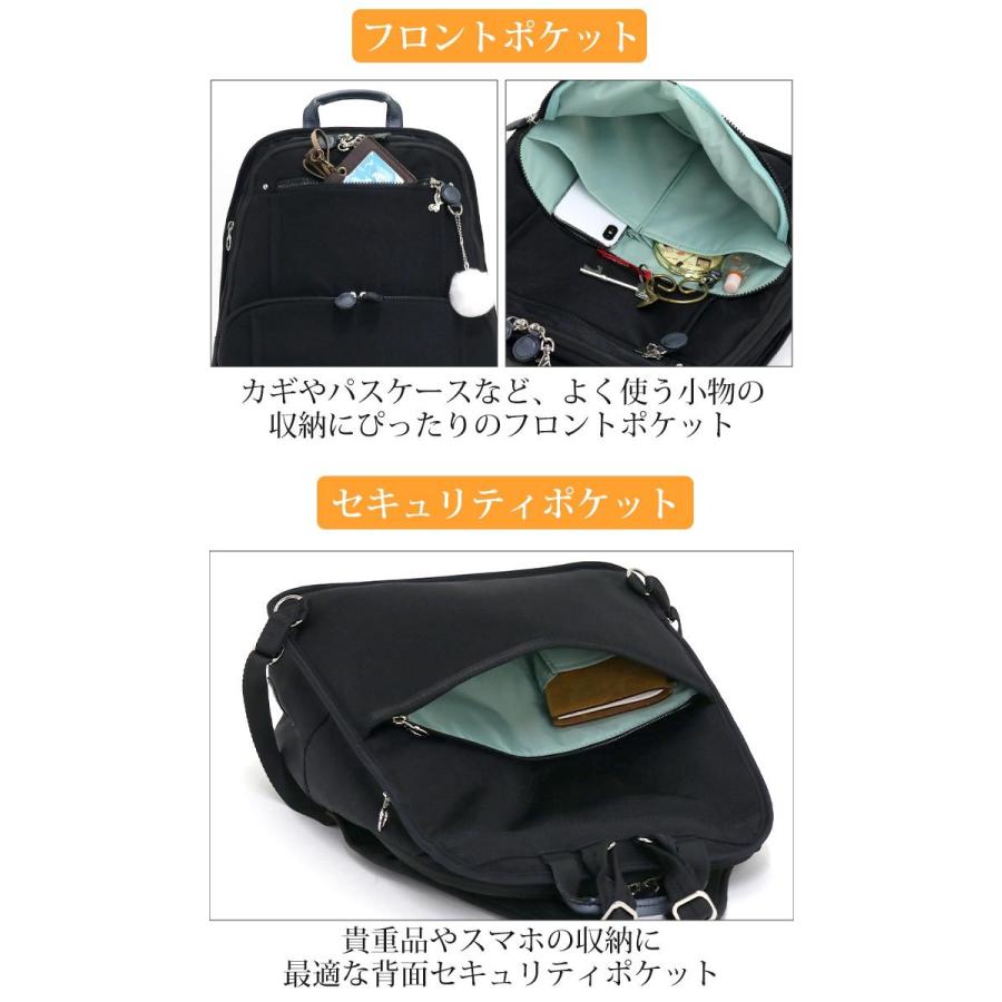 カナナリュック リュック レディース Kanana project カナナ