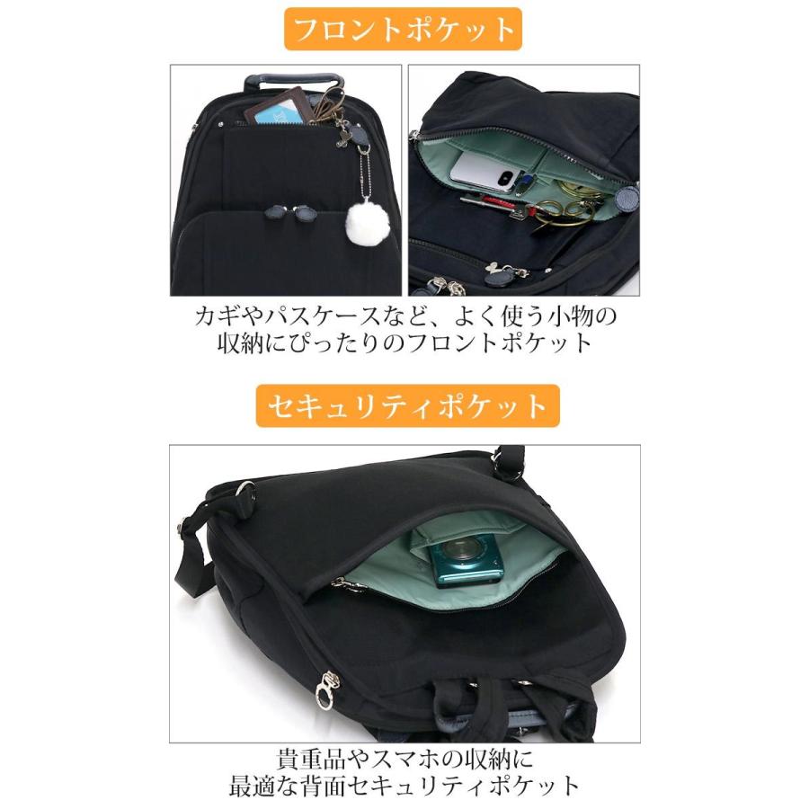 カナナリュック リュック レディース Kanana project カナナ