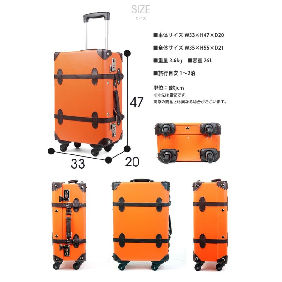 LEGEND WALKER（レジェンドウォーカー） スーツケース トランク