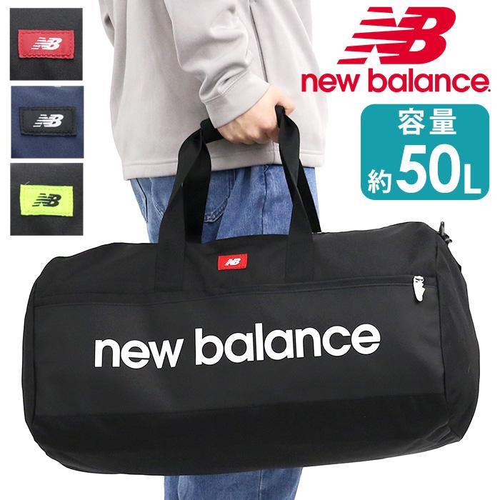 New Balance（ニューバランス） ボストンバッグ キャリーオン 2WAY 大