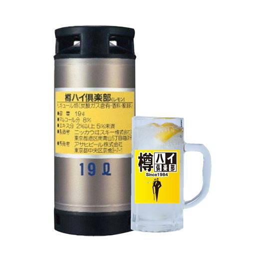 アサヒ（asahi） チューハイ 樽ハイ倶楽部 レモン 8% 19000ml 樽詰