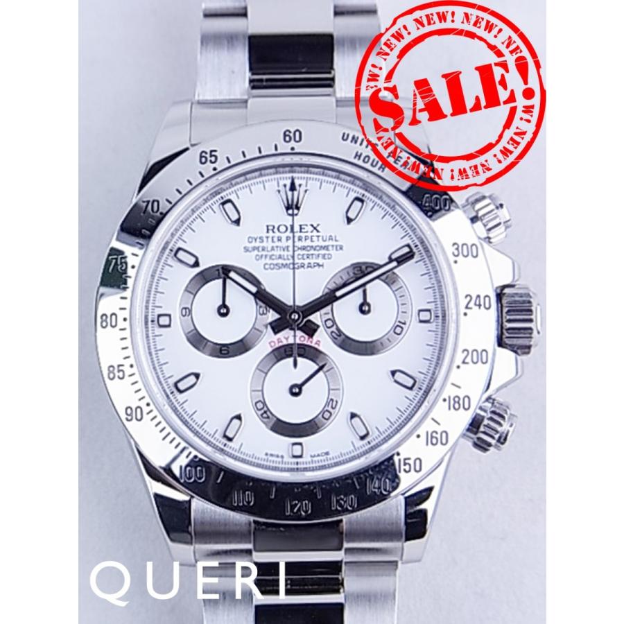 デイトナ（ROLEX） ロレックス デイトナ 白文字盤 116520 中古