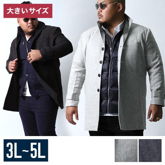大きいサイズ チェスターコート メンズ ハーフコート ツイード ウール