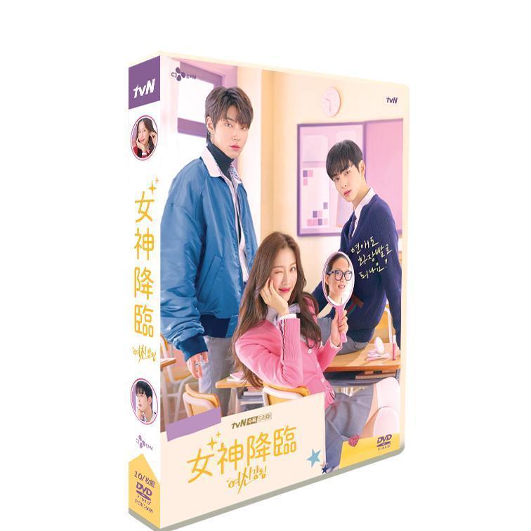 韓国ドラマ「女神降臨」日本語字幕 DVD BOX TV+OST 全話収録 三角関係