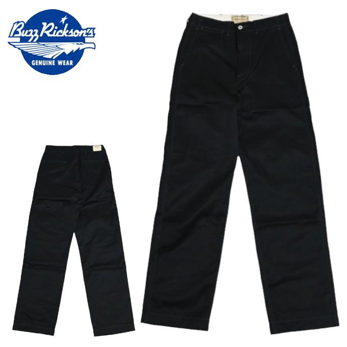 BUZZ RICKSON'S バズリクソンズ RICKSONS BR41860 Type BLACK CHINO