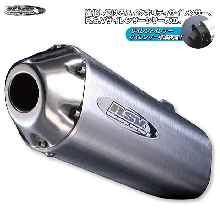 ラフ＆ロード R.S.V. RSV1101 4stシリーズIII サイレンサーUPタイプ
