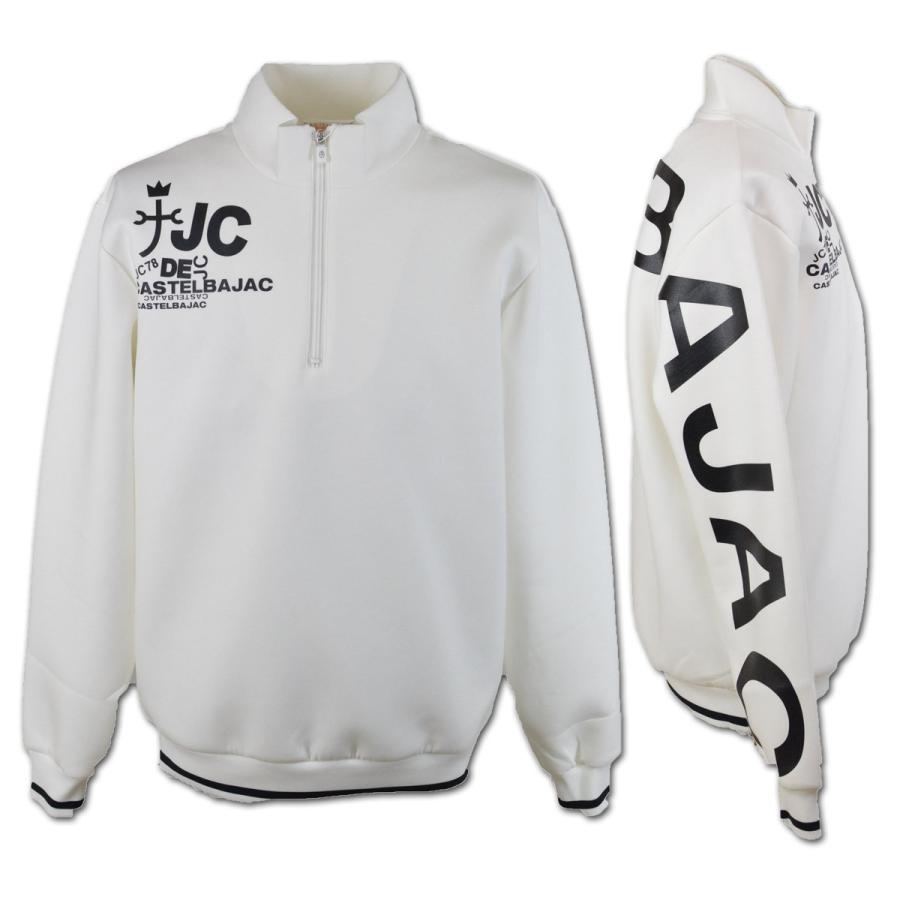 CASTELBAJAC（カステルバジャック） トレーナー メンズ 服
