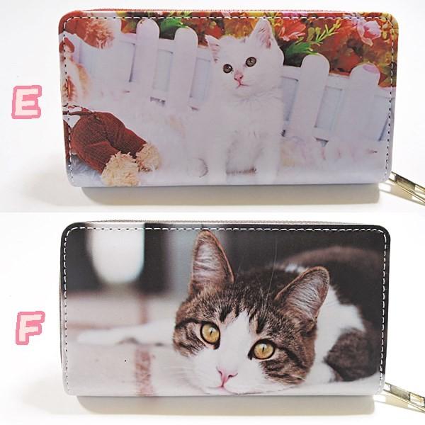 長財布 猫 プリント ねこ ネコ ラウンドファスナー 財布 写真プリント