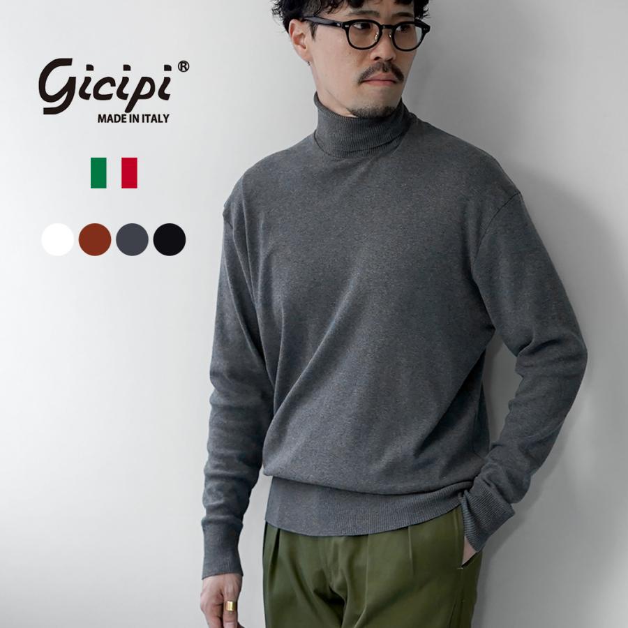 gicipi（ジチピ） TIGRE ティーグレ タートルネック リラックス