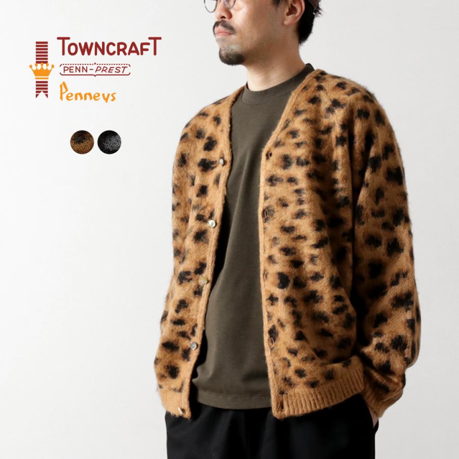 TOWNCRAFT（タウンクラフト） シャギー ラグランカーディガン