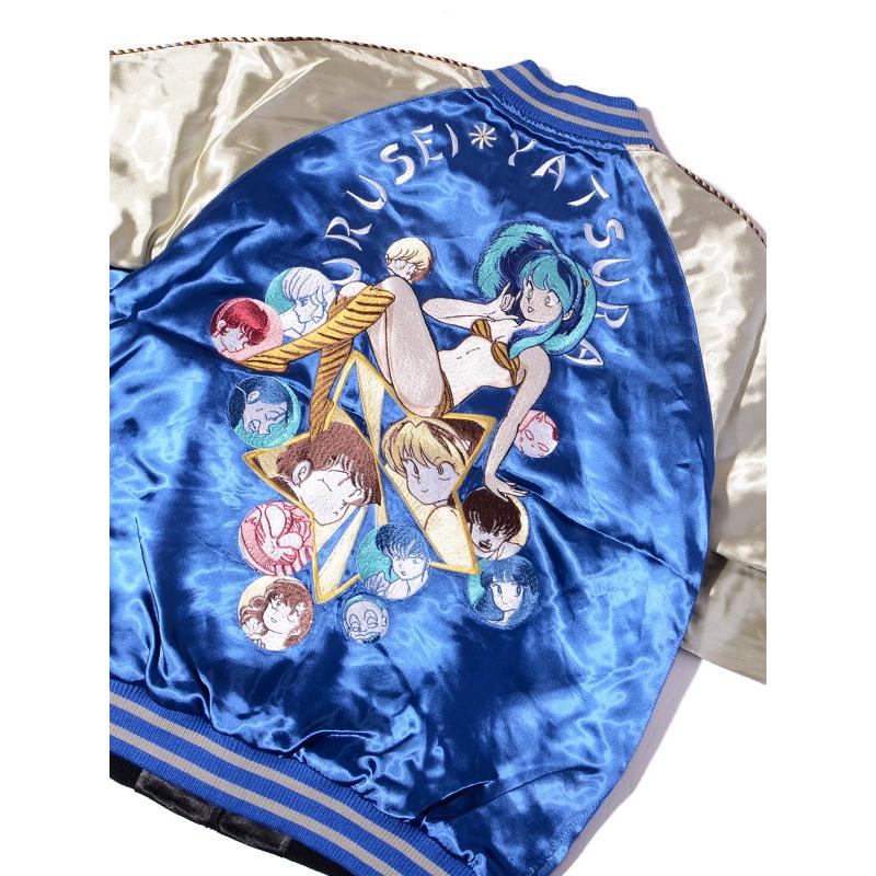 うる星やつら ラムちゃん グッズ スカジャン 高橋留美子 サンデー 諸星