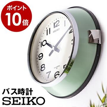 SEIKO（セイコー） バス用 船舶用 時計 壁掛け時計 バス時計 船舶時計