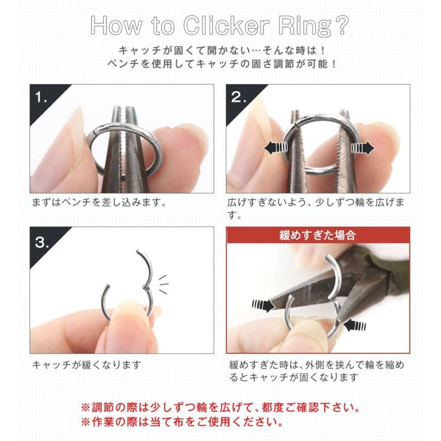 ROQUE（ロキ） ボディピアス 18G 16G 14G 3ラインツイスト ワンタッチ